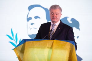 Порошенко