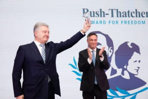 Порошенко