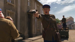 Кадри з фільму