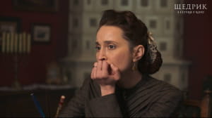 Кадри з фільму