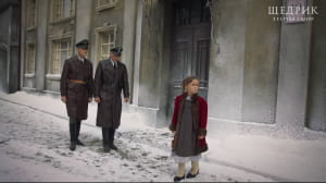 Кадри з фільму