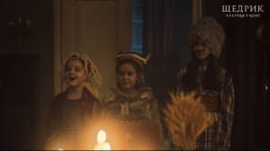 Кадри з фільму