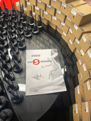 рации для ВСУ