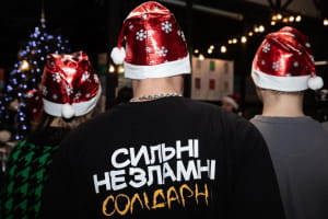 Подарунки дітям