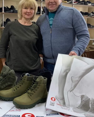 Допомога ЗСУ