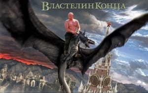 Мем