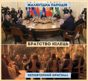 Мем