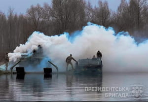 Самохідний артилерійський дивізіон