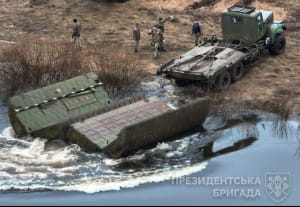 Самохідний артилерійський дивізіон