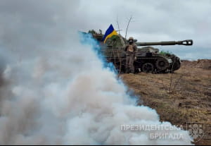 Самохідний артилерійський дивізіон