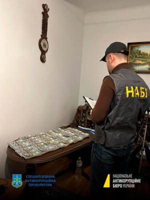 Затримання на хабарі