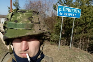 Бижан Шаропов