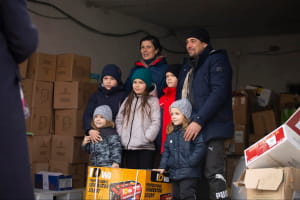 Гуманитарная помощь