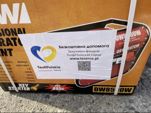 Гуманитарная помощь