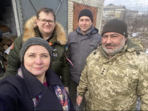 Гуманитарная помощь