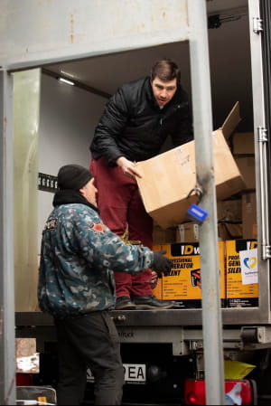 Гуманитарная помощь