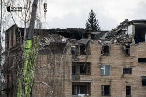наслідки прильоту дронів