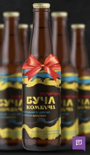 "Реклама"