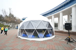 Пункт несокрушимости