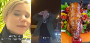 Смерть татарского