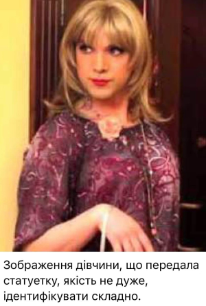 Смерть татарского