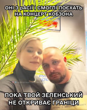 Смерть татарского