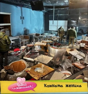 Смерть татарского