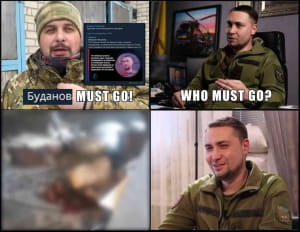 Смерть татарского