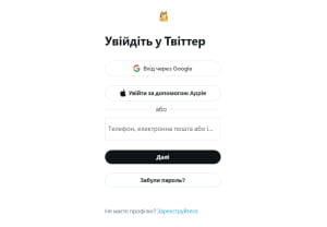 Главная страница