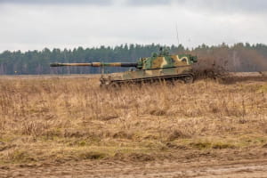 Місія з надання допомоги Україні від Пентагону