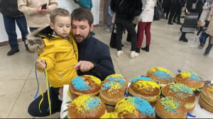 Паски
