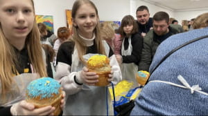 Паски
