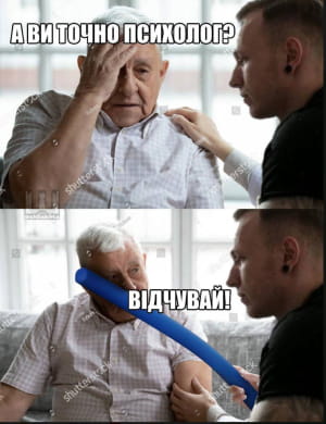 Скандал вокруг Спартака Субботы