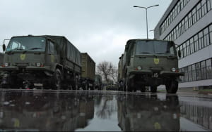 Помощь украинским защитникам