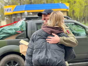 "Солідарна молодь"