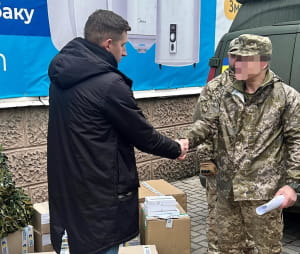"Солідарна молодь"