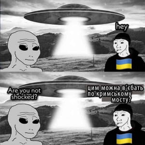 Реакція на "супутник"