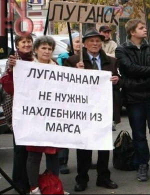 Реакція на "супутник"