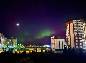 Північне сяйво 