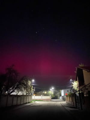 Північне сяйво 