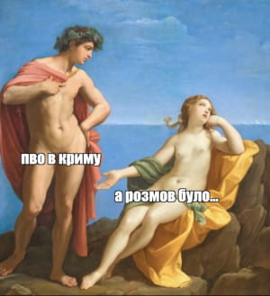 украинцы реагируют на "бавовну" на нефтебазе в Севастополе