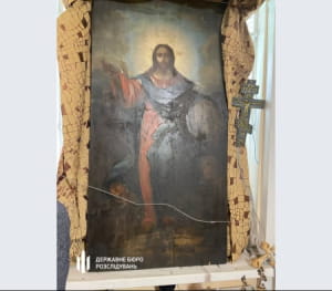 Исторические артефакты