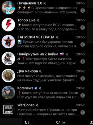 у росіян паніка через "контрнаступ ЗСУ"