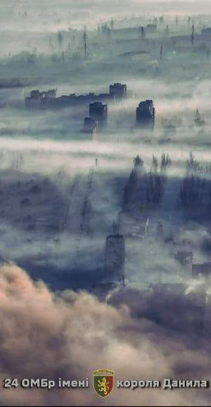 Бахмут