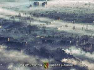 Бахмут