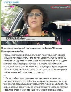 Публікація Мирослави Братчук