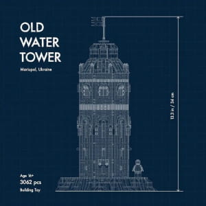 Стара водонапорна вежа Маріуполя
