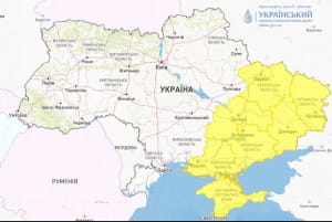 Инфографика