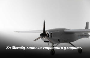 Реакция соцсетей