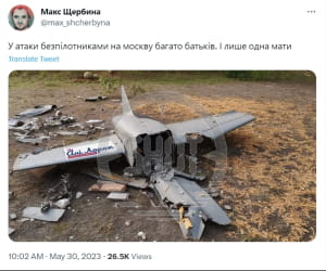 Реакция соцсетей